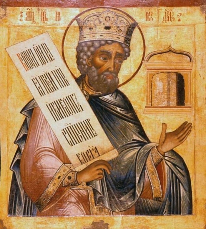 King David